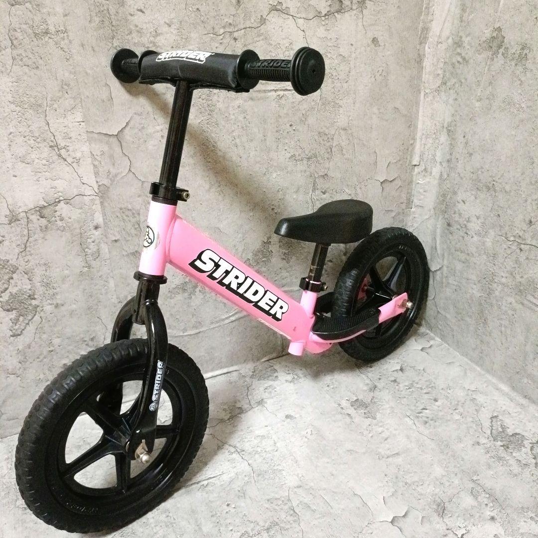 本日限定　STRIDER スポーツバランスバイク 12インチ ピンク STRIDER SPORT12インチピンクバランスバイクランバイク