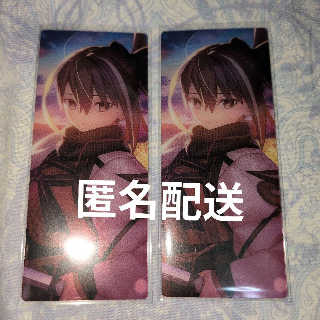 河上彦斎 fgo 最終再臨展 編成画面風カード - メルカリ