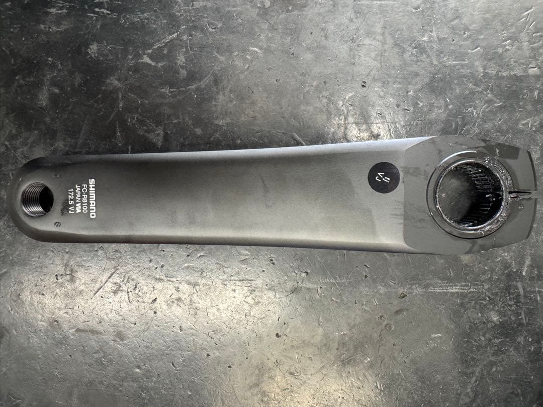 【新品・未使用】FC-R8100 172.5mm 52-36T
