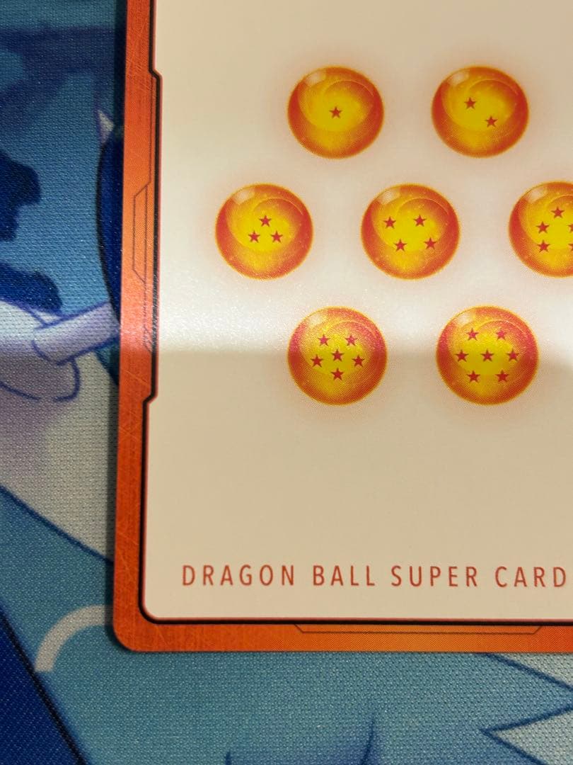 ドラゴンボールカードMANGA BOOSTER 01 エナジーマーカー E-59 - メルカリ