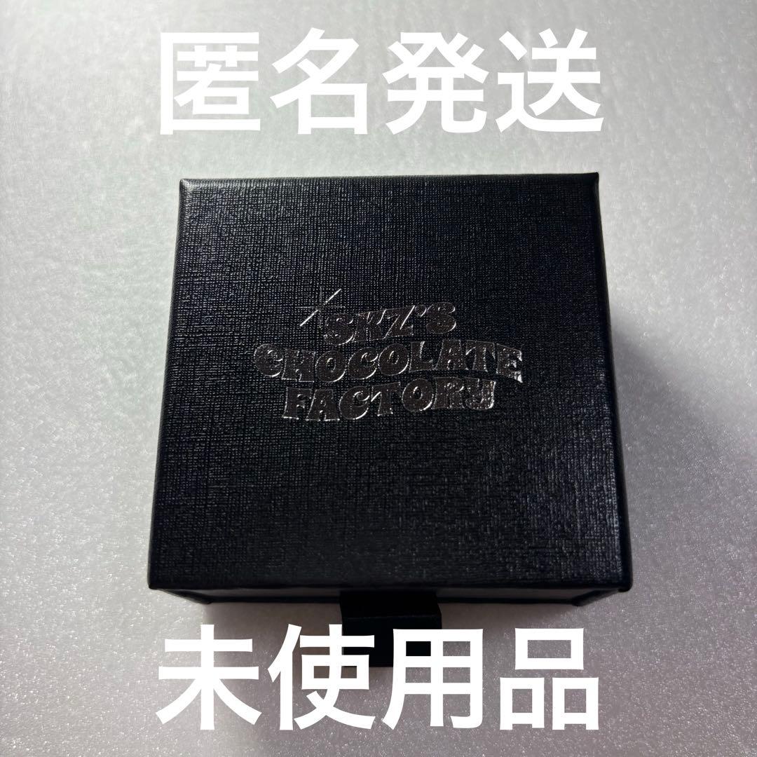 Stray Kids CHOCOLATE FACTORY RING 指輪 未使用 Stray Kids CHOCOLATE FACTORY RING 指輪 未使用 - メルカリ