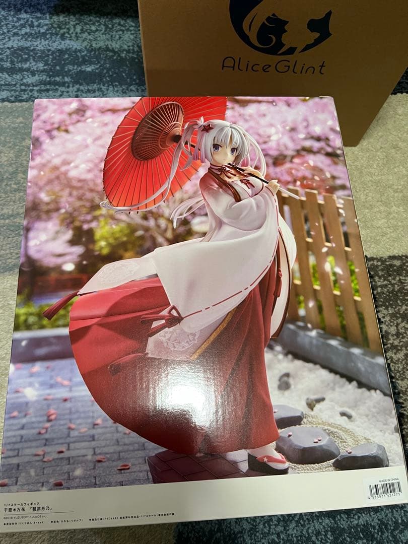 【あみあみ限定版】千恋*万花 朝武芳乃 1/7 完成品フィギュア hRt19Dz3kM47a-09.jpg