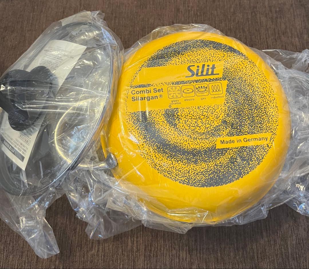 Silit Combi Set Silargan セラミック鍋 3点セット Amazon.co.jp: シリット(Silit) 鍋セット コンビクック [ガラス蓋付き