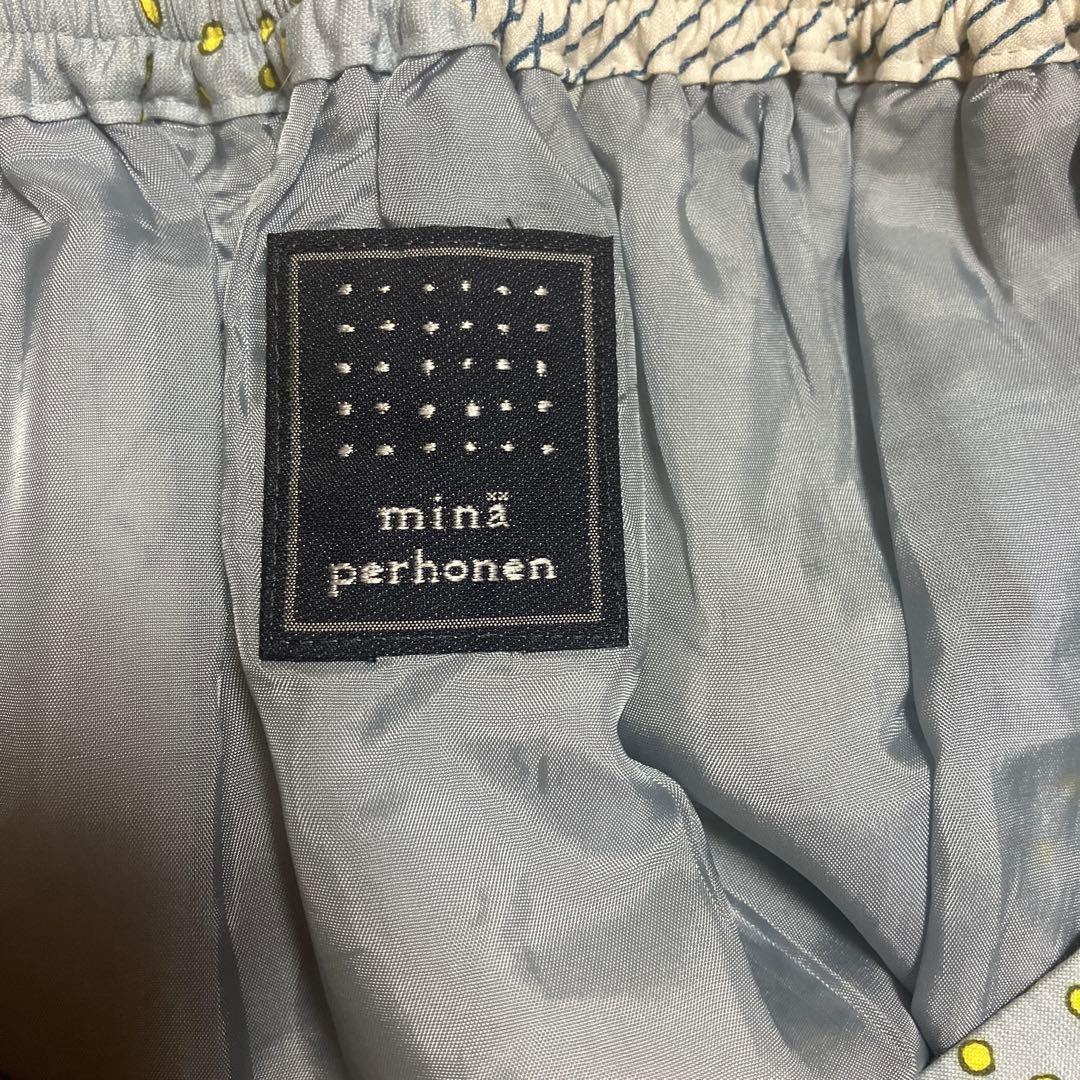 after rain とりあえず出品　春夏もの