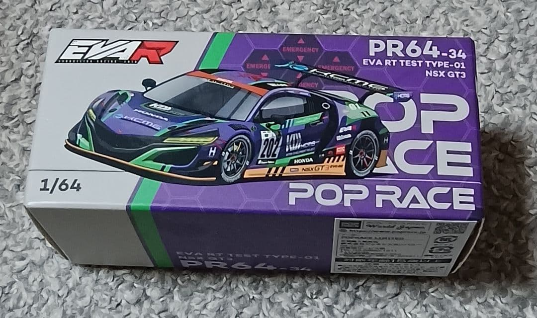 POPRACE EVA RT初号機 NSX GT3 1/64 - メルカリ