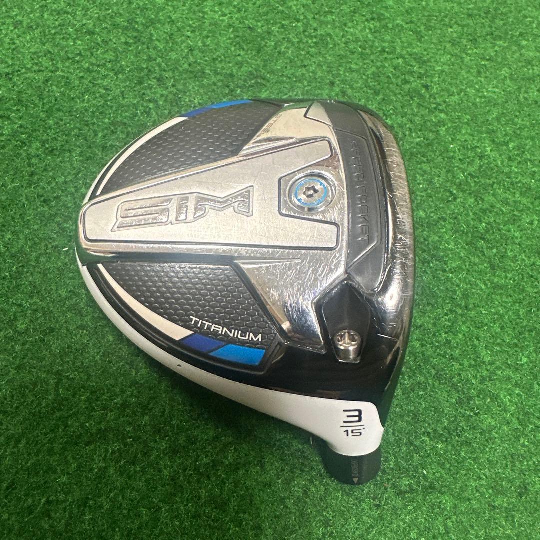 TaylorMade SIM 3番フェアウェイウッド 15度