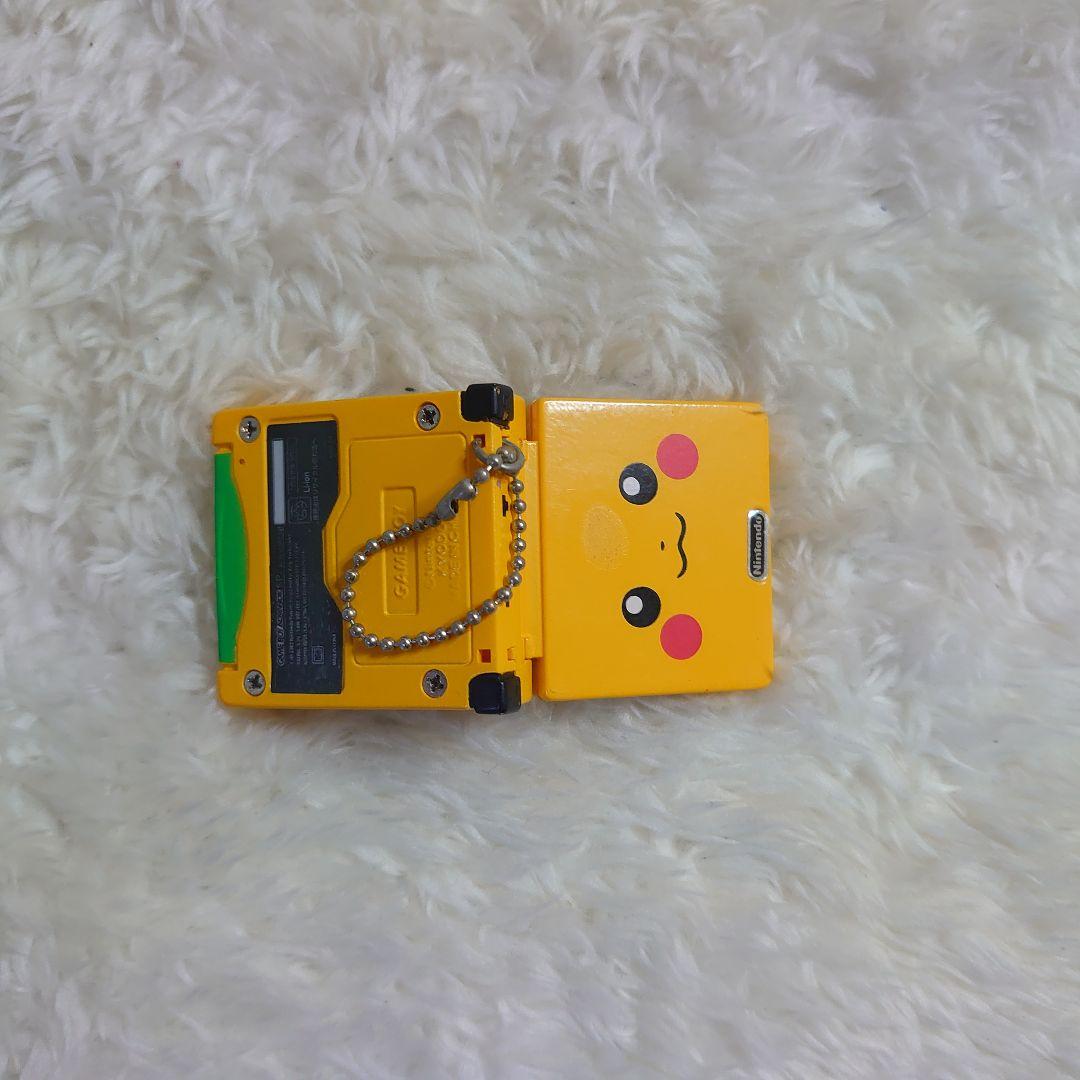激レア 当時物 ゲームボーイアドバンスSP ミニチュア キーホルダー