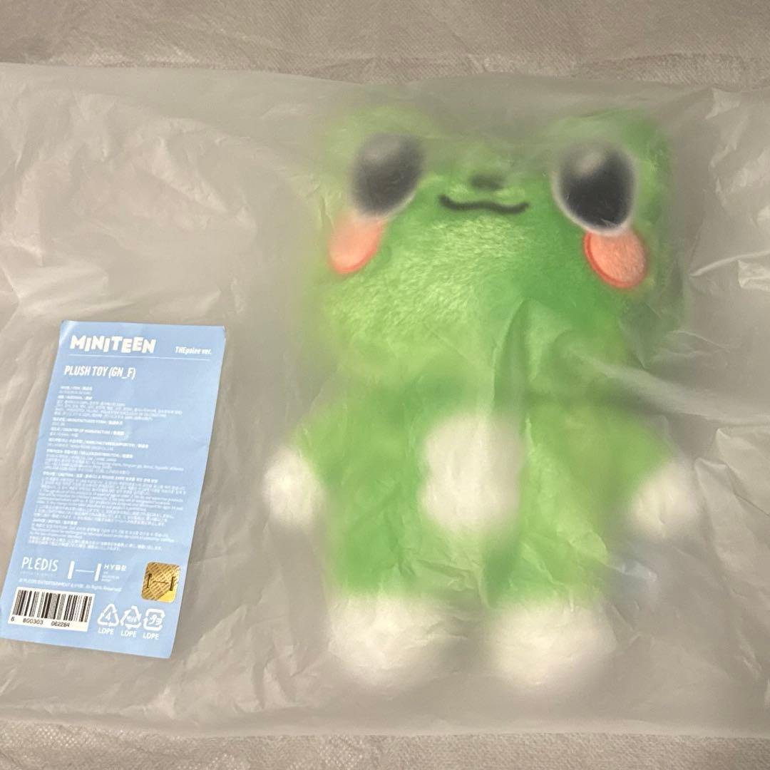 SEVENTEEN ミニティーン ミンハオ ぬいぐるみ　20cm ディパリ SEVENTEEN ミニティーン ミンハオ ぬいぐるみ 20cm ディパリ ミンハオ