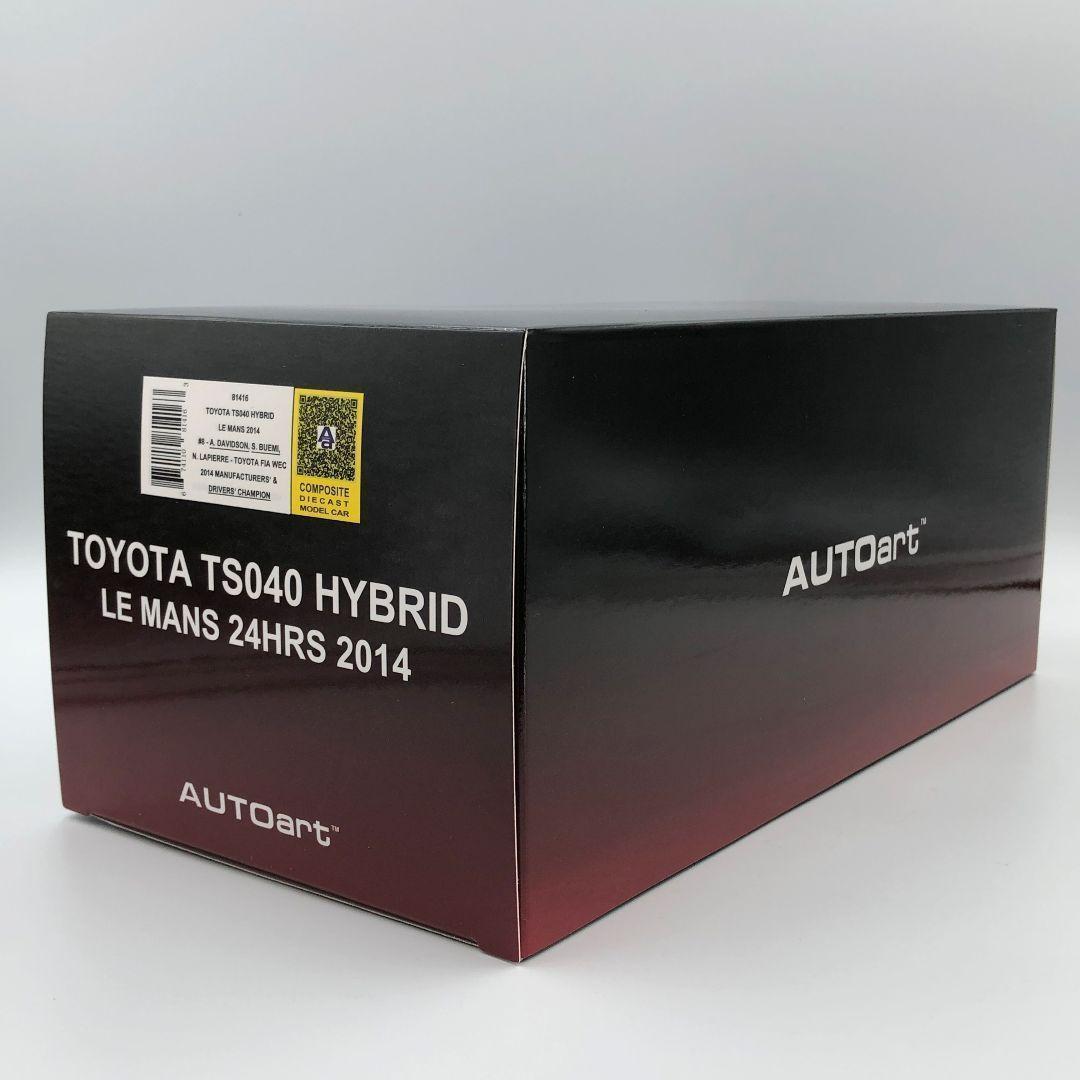 ミニカー AUTOart 1/18 TOYOTA TS040 HYBRID LEMANS Amazon | AUTOart 1/18 トヨタ TS040 HYBRID ル・マン24時間レース