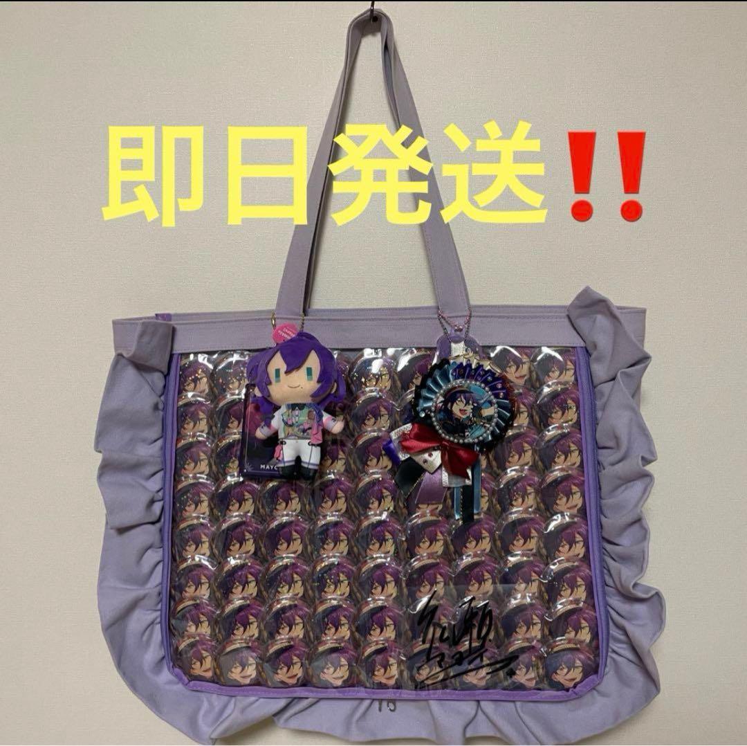 あんスタ 痛バ 礼瀬マヨイ 缶バッジ まとめ売り アクキー ぬい - メルカリ