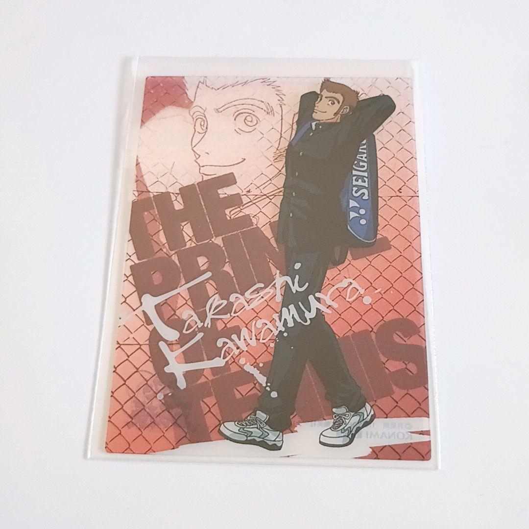 ⑨金網 テニスの王子様 シャイニングクリアカード 河村隆 - メルカリ