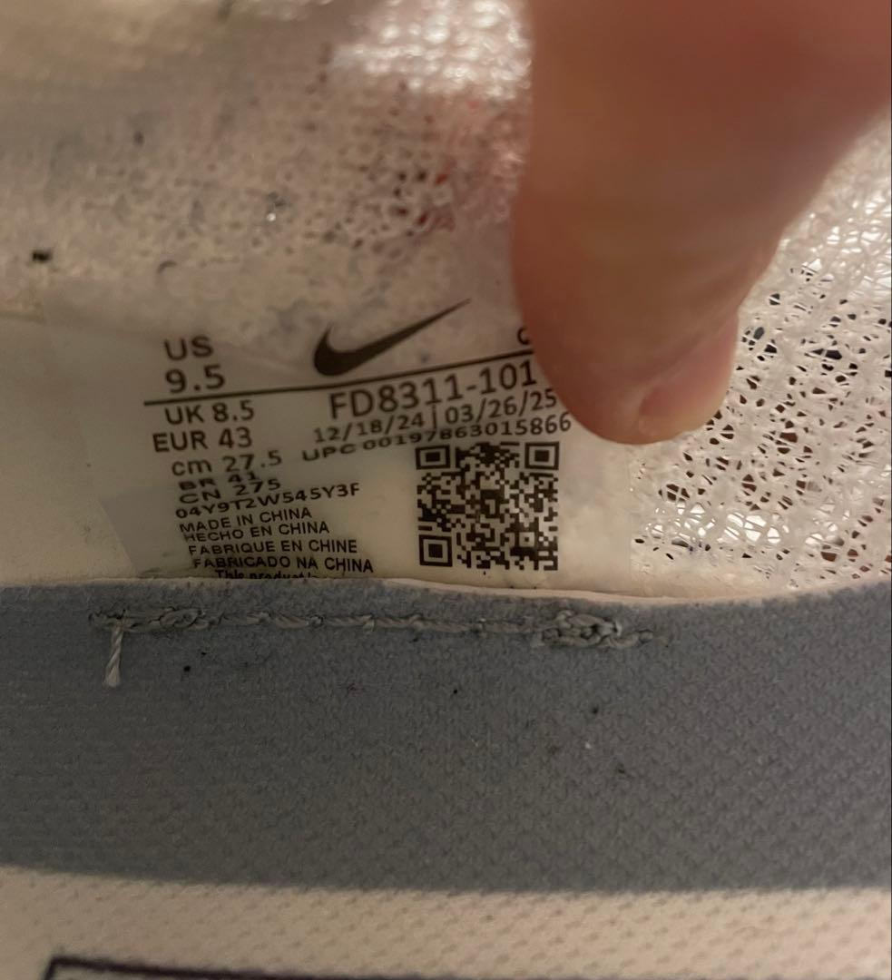 NIKEナイキ AIR ZOOM ALPHAFLY NEXT%3 27.5cm