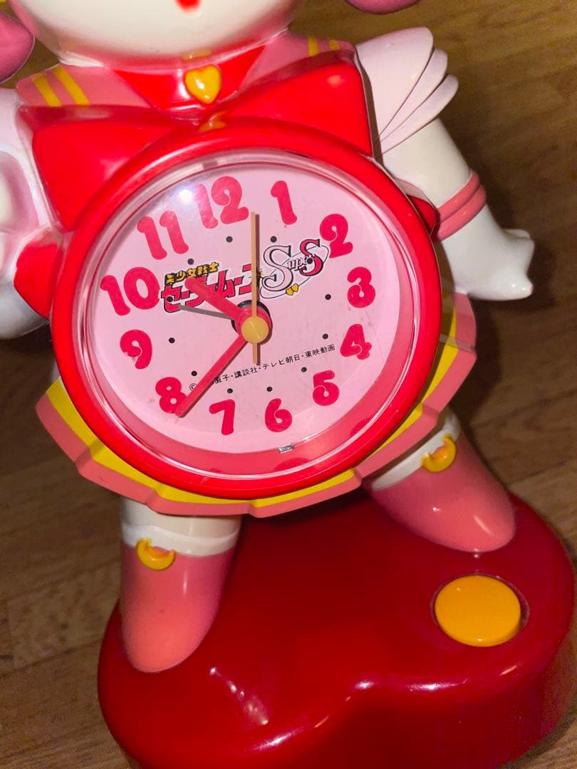 当時物・セーラームーンSS ちびムーン 目覚まし時計 ピンク