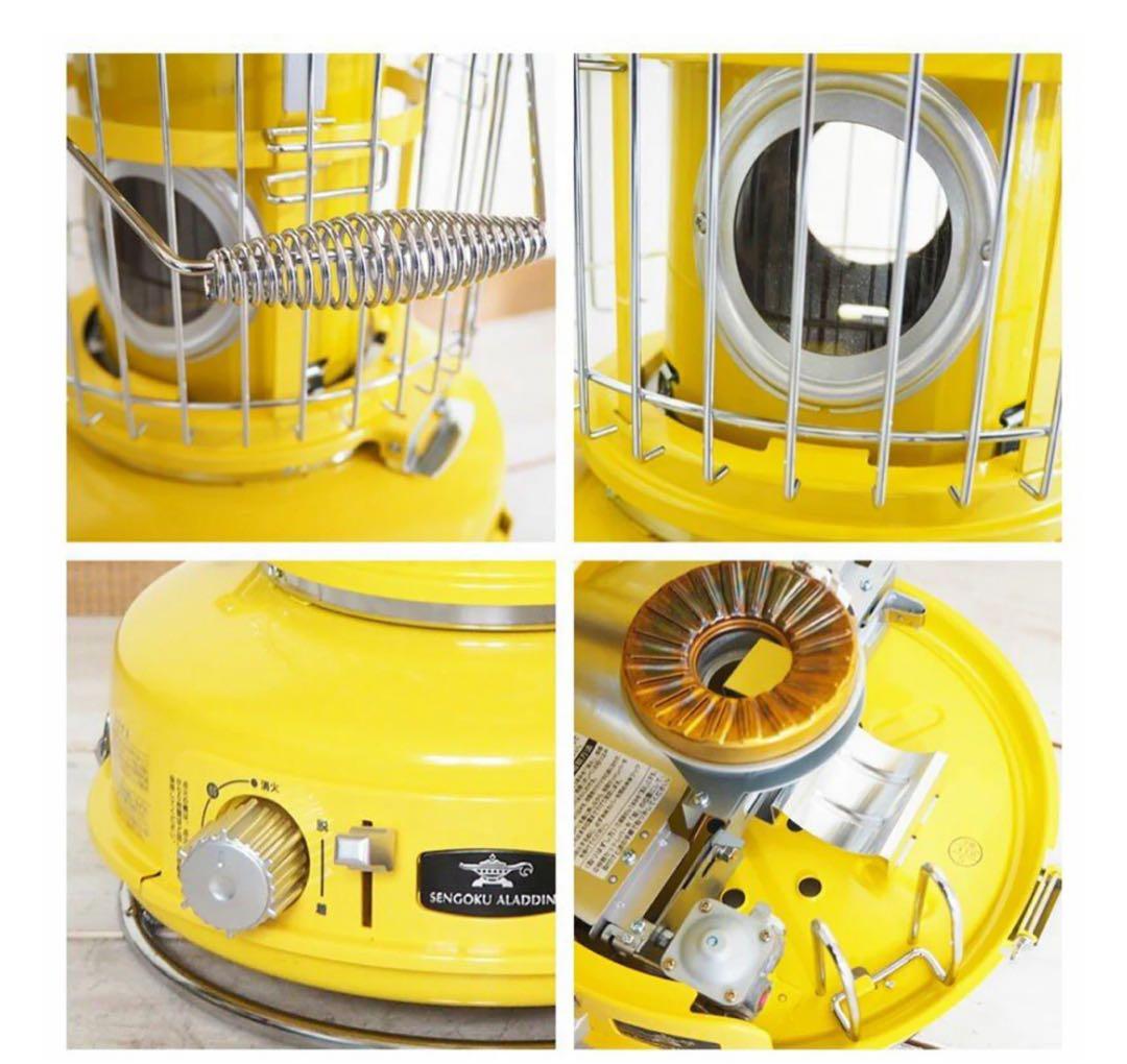 Aladdin アラジン ガスストーブ イエロー☆冬前の準備、アウトドアに