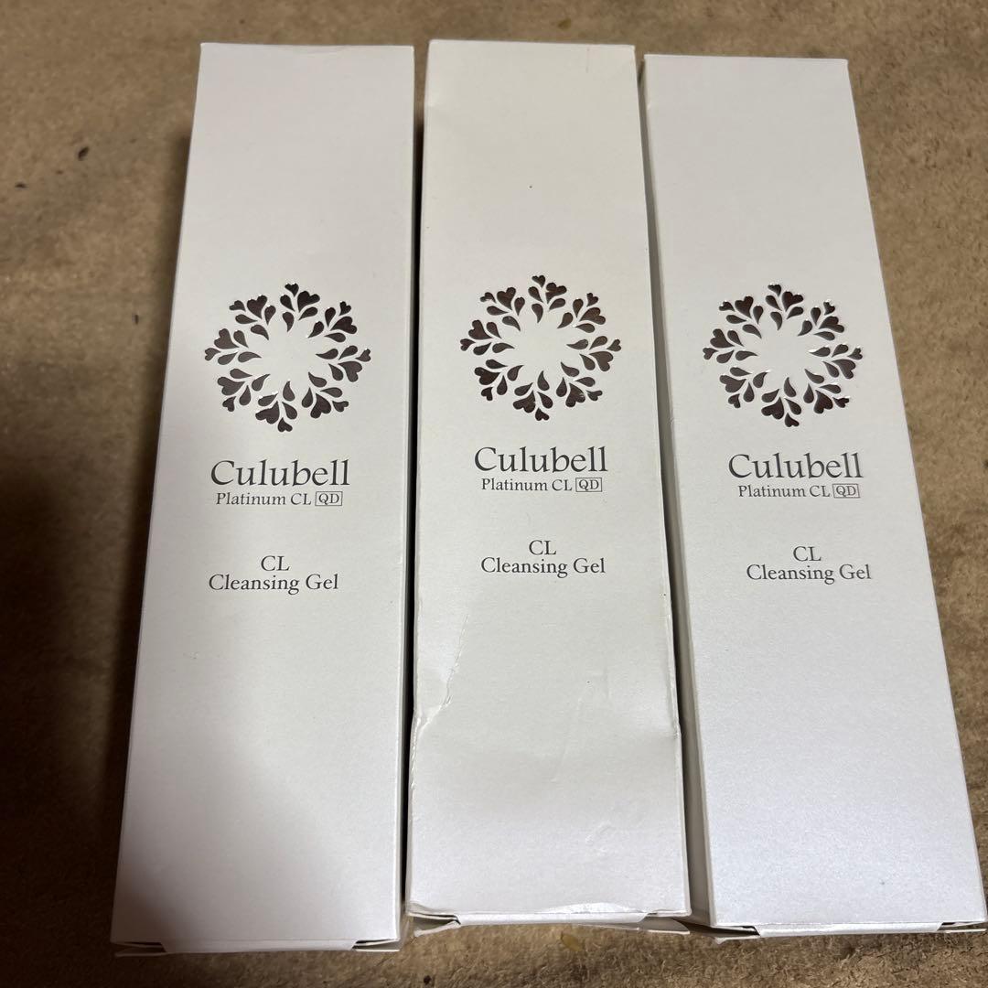 Culubell CL Cleansing Gel 3本セット 6e74b2bc8c7b15b710f0d620644e2e