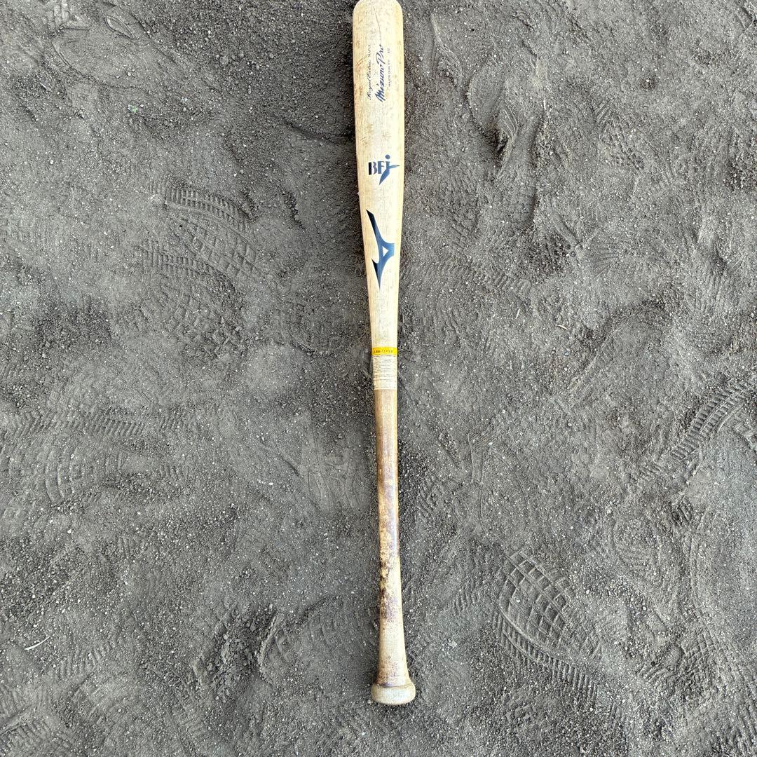 ミズノプロ硬式木製バット Mizuno Pro MIZUNO（ミズノ）限定 硬式用木製バット ミズノプロ