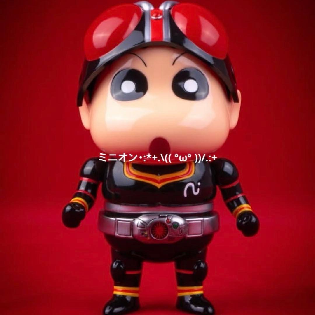 クレヨンしんちゃん 仮面ライダー BLACK ソフビ 正規品 新品未開封