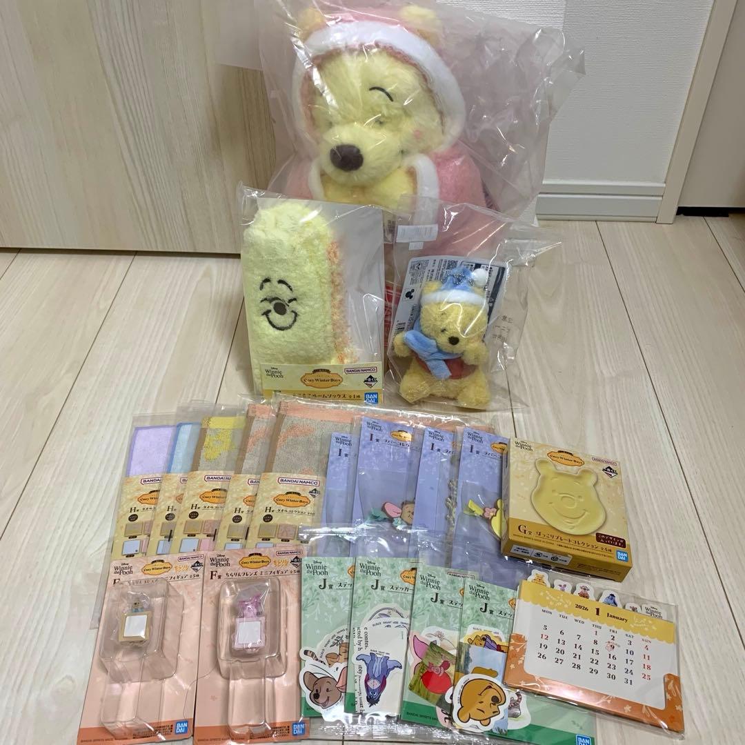 くまのプーさん 一番くじ まとめ売り 一番くじ ＜くまのプーさん＞原作デビュー95周年Anniversary｜一番くじ