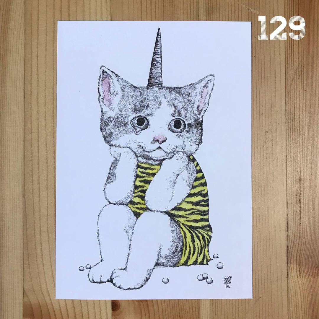 断捨離マーケット様 リクエスト 5点 まとめ商品 - メルカリ