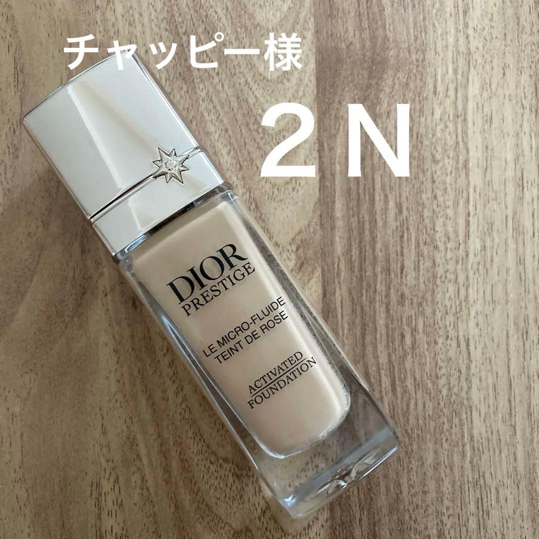 Diorプレステージ ル マイクロ フルイド タン ２Ｎ DIOR（ディオール） プレステージ ル マイクロ フルイド タンの通販