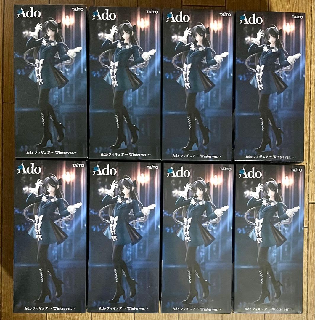 Ado Winter ver. ラウンドワン限定 フィギュア 8個セット ミュージシャン