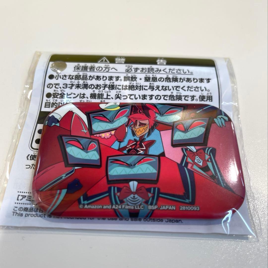 ハズビンホテル スクエア 缶バッジ アラスター ヴォックス