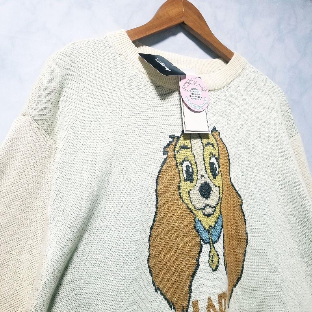 新品 わんわん物語 レディ セーター M Disney フォロ割引対象外 - メルカリ