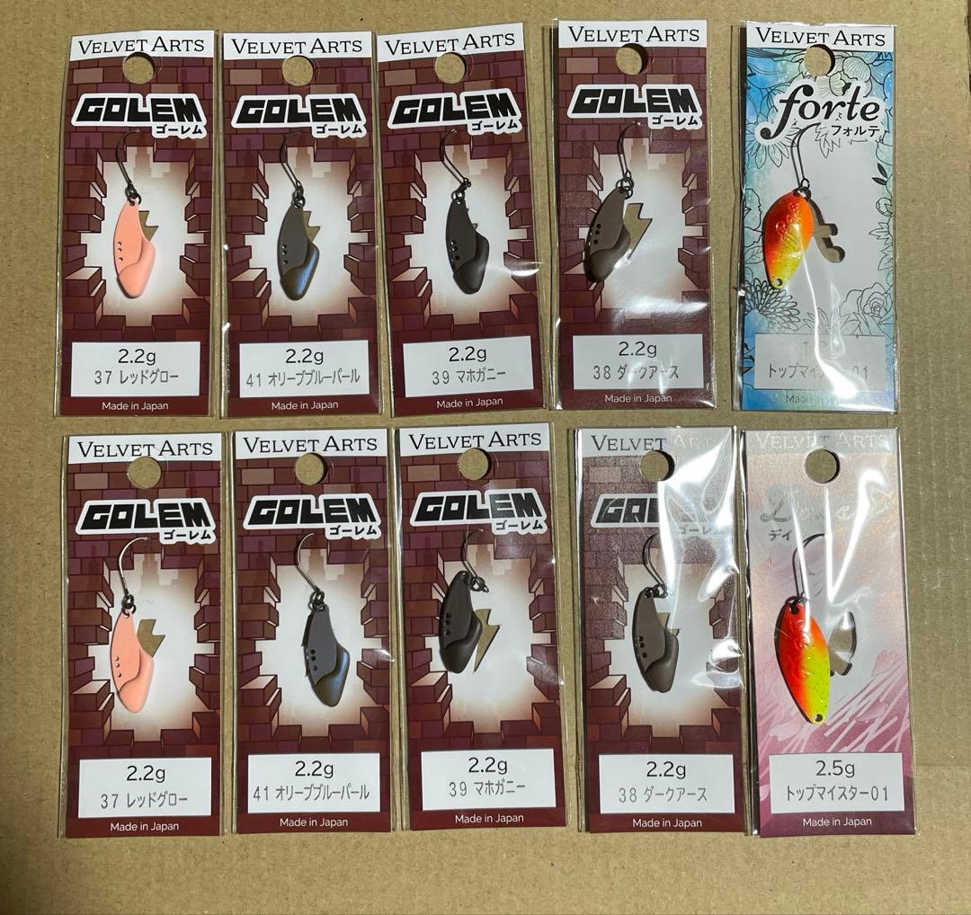 ベルベットアーツ ゴーレム2.2 楽天市場】ベルベットアーツ ゴーレム 2.2g 38 ダークアース | 釣具
