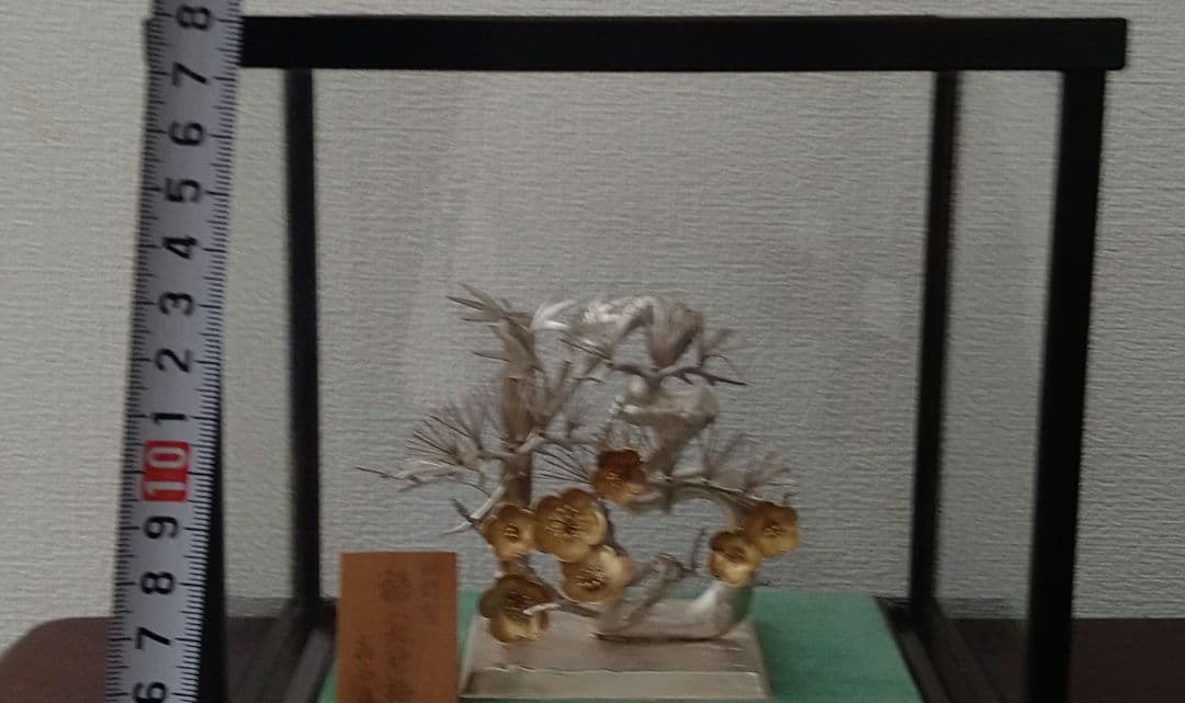 純銀製　松竹梅　嘉山作