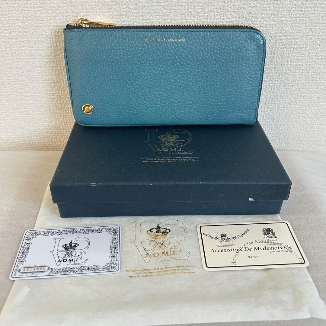 未使用級 A.D.M.J. 長財布 L字ファスナー 本革 ブルー系カラー 日本製 牛革 薄マチ L字ファスナー長財布 | 有限会社 清川商店 | Japan