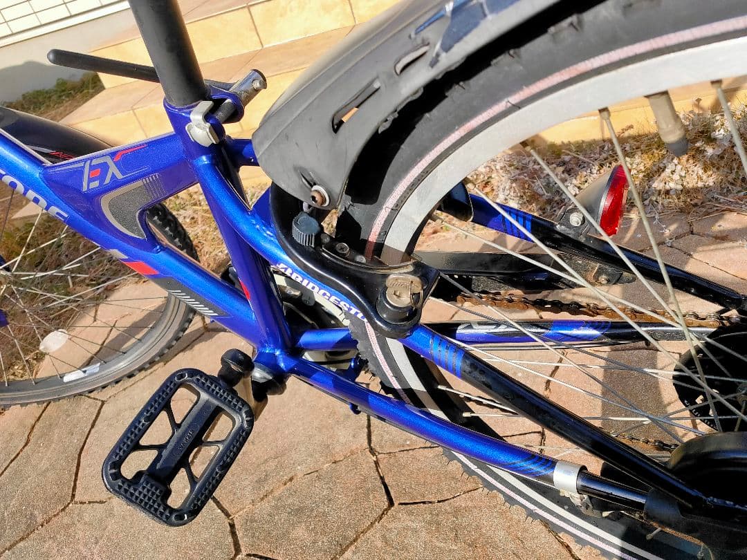 BRIDGESTONE24インチ キッズサイクル青 直接受け渡し