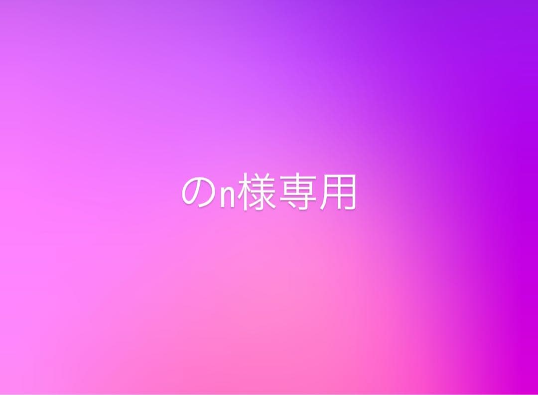 【のn】ルクエ　クレンジング　５点 Wクレンジング クリーム(通常購入): シリーズから探す / ナリス