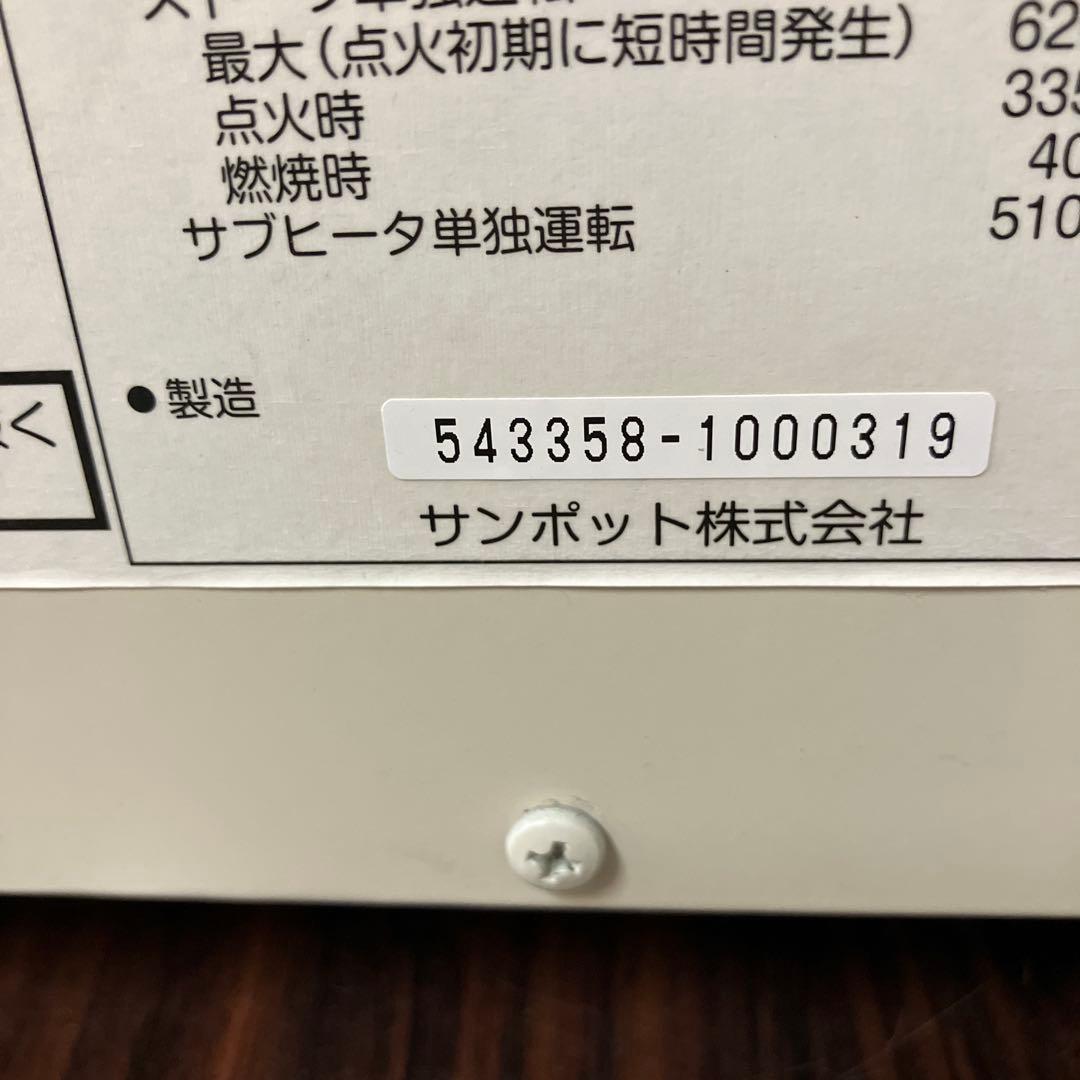 なゆり様 ご依頼分、