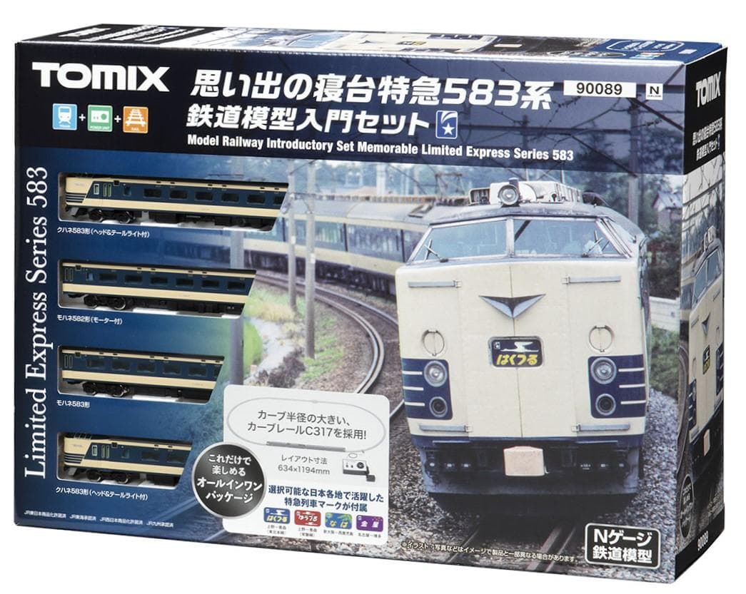 TOMIX 90089 トミックス 思い出の寝台特急583系 鉄道模型入門セット トミックス 思い出の寝台特急583系 鉄道模型入門セット ｜製品情報