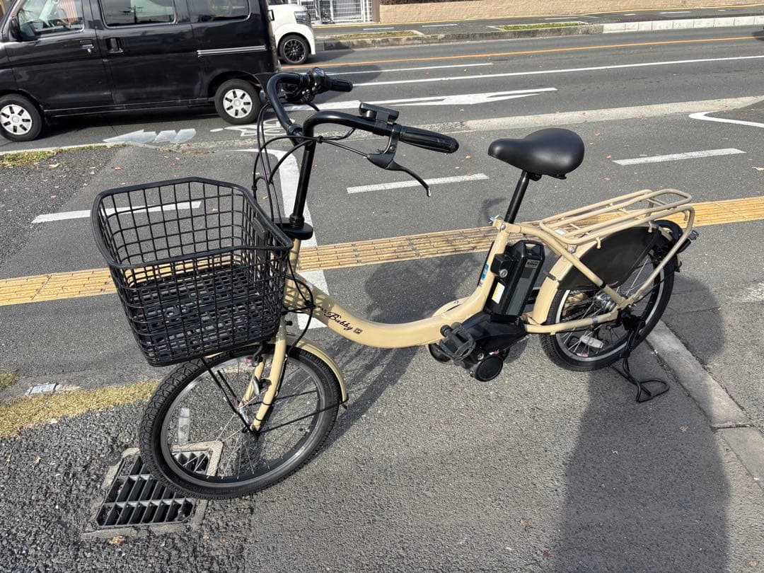 中古20インチYAMAHA電動アシスト自転車　15.4Ah 大阪