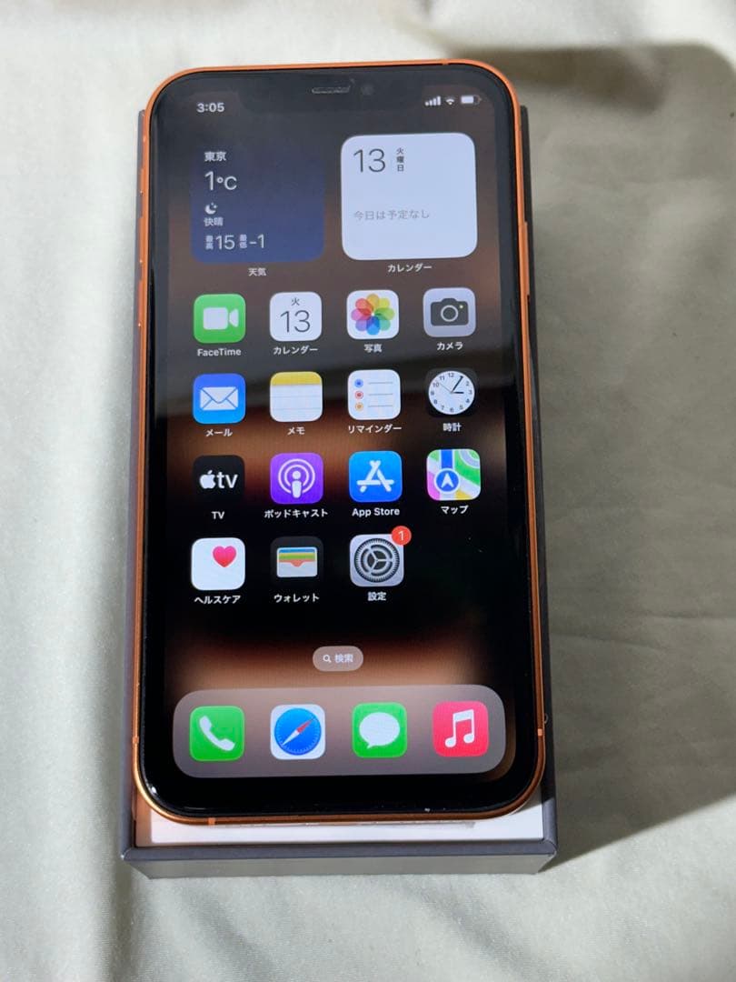 iPhone11 256GB カスタム外装 iPhone17pro風 中古美品 - メルカリ
