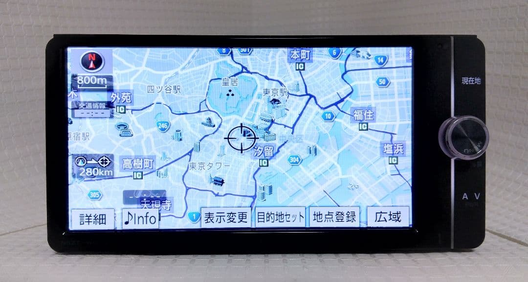 2023年地図更新 トヨタ純正 SDナビ NSZT-W62G 取説 アンテナ
