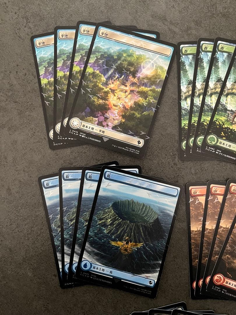 MTG マジック ザ ギャザリング チョコボバンドル 基本土地 foil 20枚