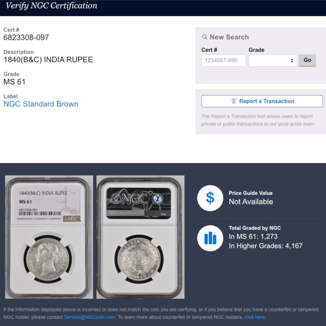 イギリス インド 銀貨】NGC MS61 ルピー ウィリアム・ワイオン - メルカリ