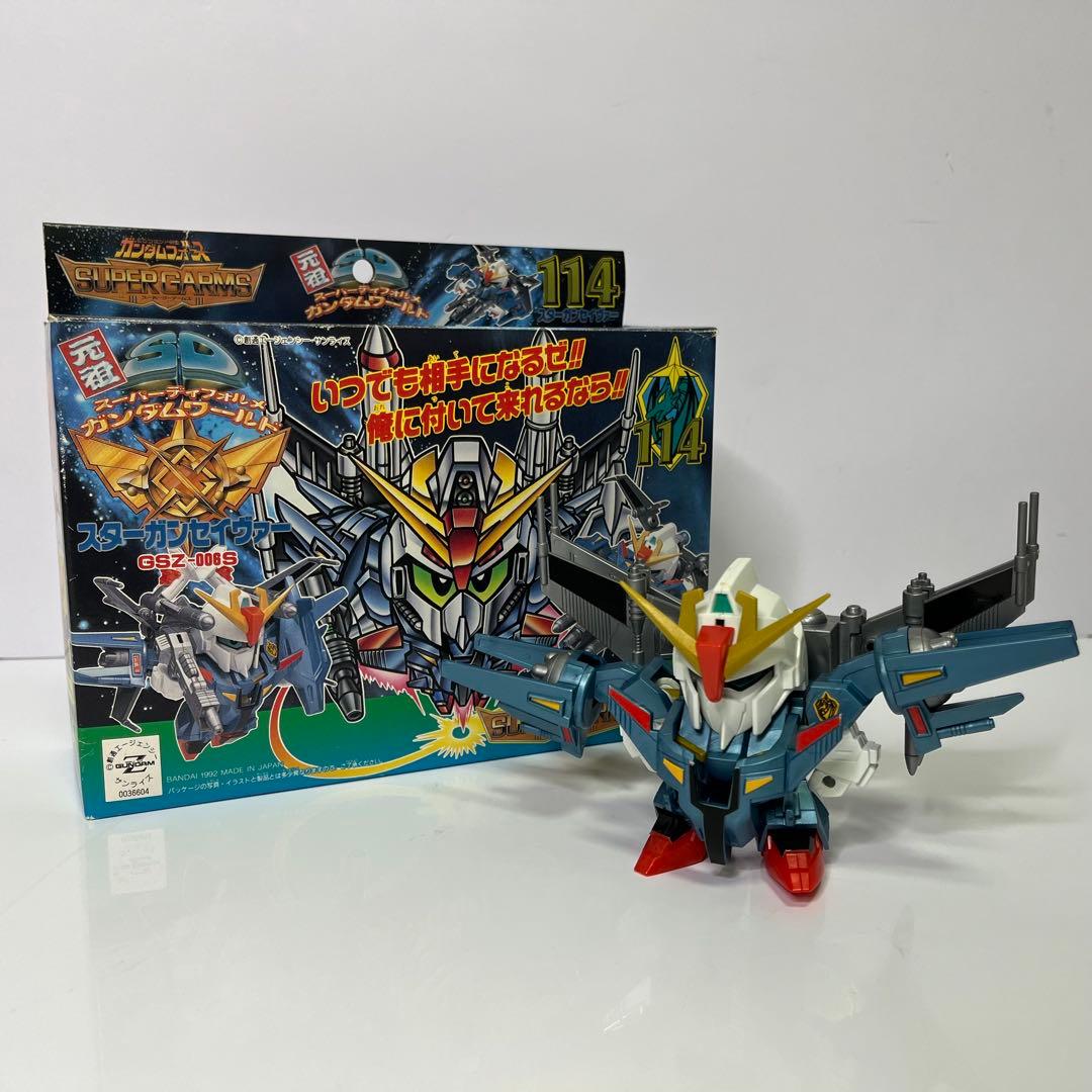 元祖SD ガンダム スターガンセイヴァー GSZ-006S 114 - メルカリ