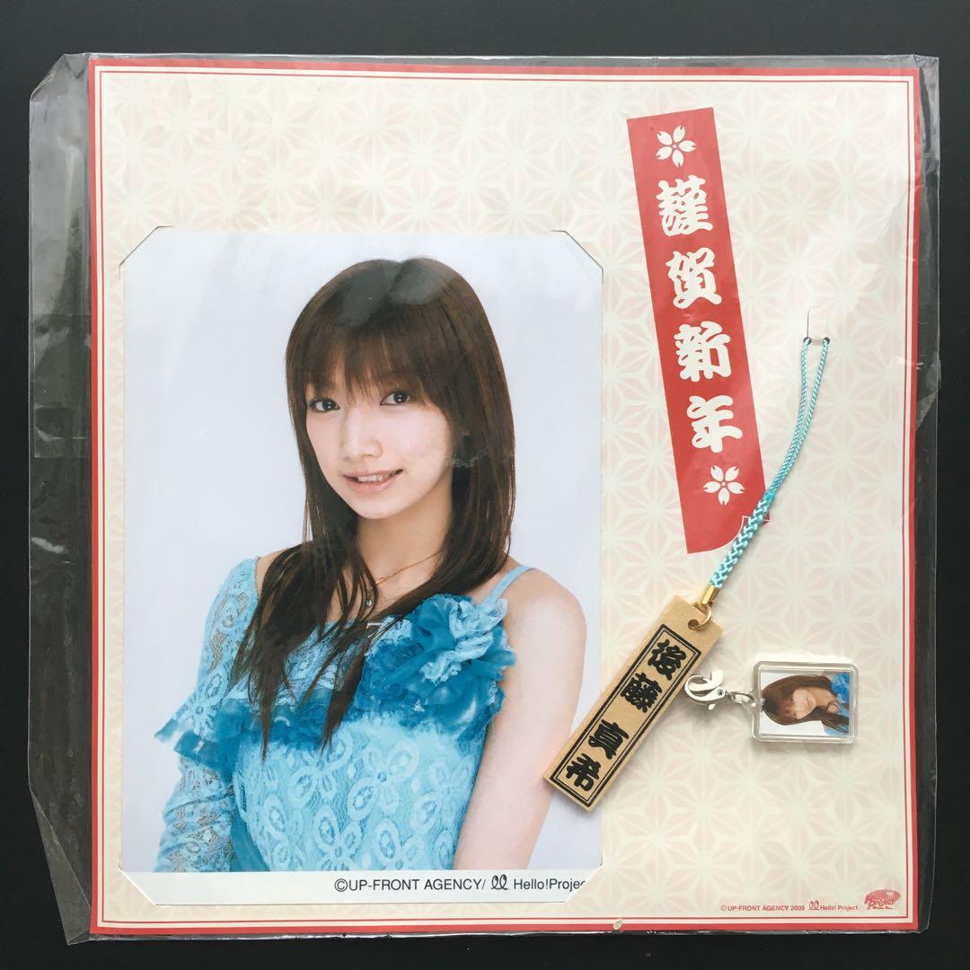 モーニング娘。 後藤真希 生写真 色紙 ストラップ - メルカリ