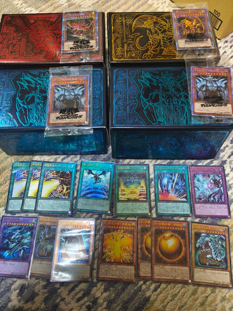 遊戯王 引退 まとめ売り① 初期シク 20thシク 25th ステンレス など-高