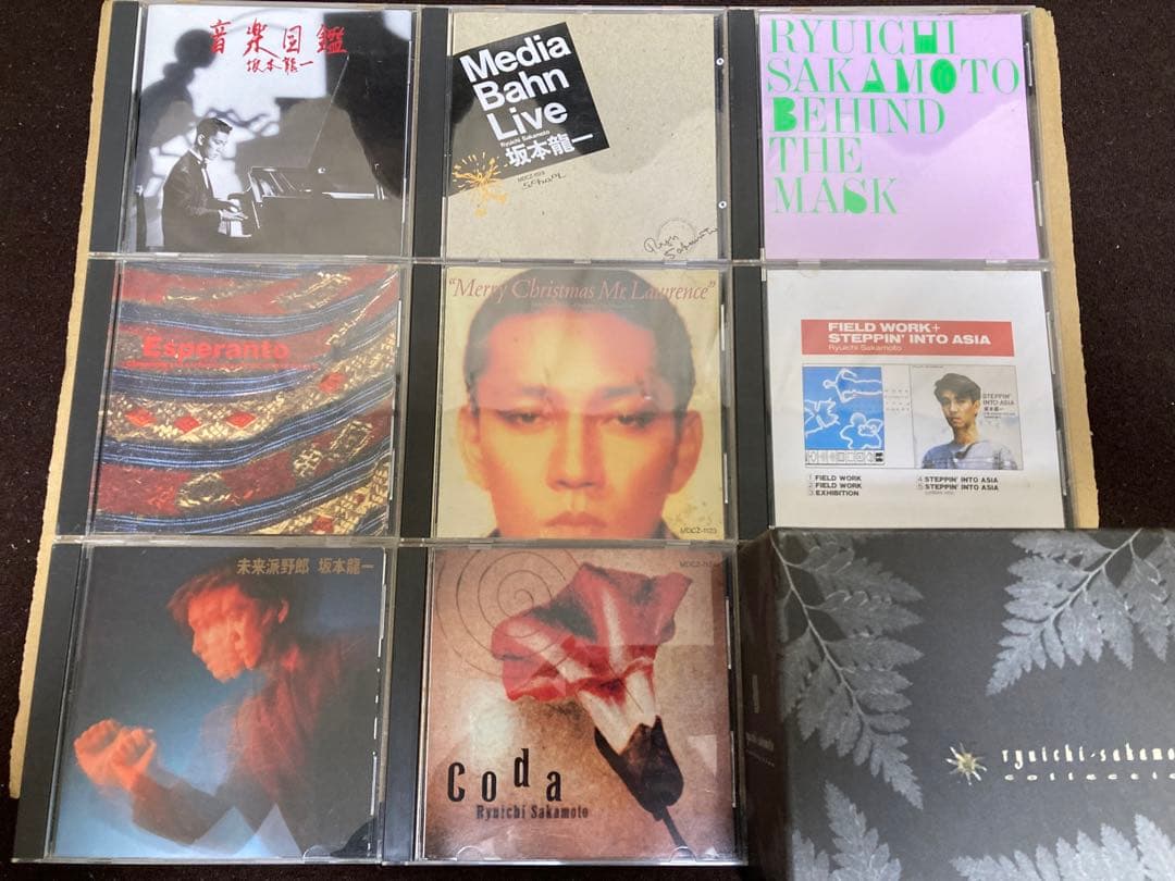 希少 坂本龍一 コレクション CD BOX 8枚組 - メルカリ