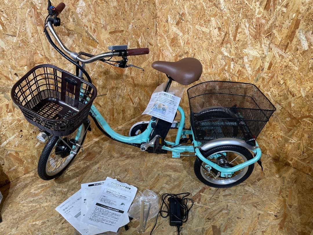 未使用品　三輪電動自転車ミムゴ アクティブプラス　1383 ミムゴ ノーパンク電動アシスト三輪自転車 買取致しました｜愛品館千葉