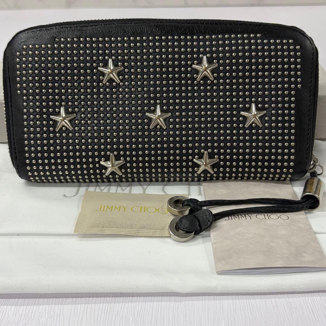 新品同様‼️ ジミーチュウ 財布 長財布 スター スタッズ ラウンド