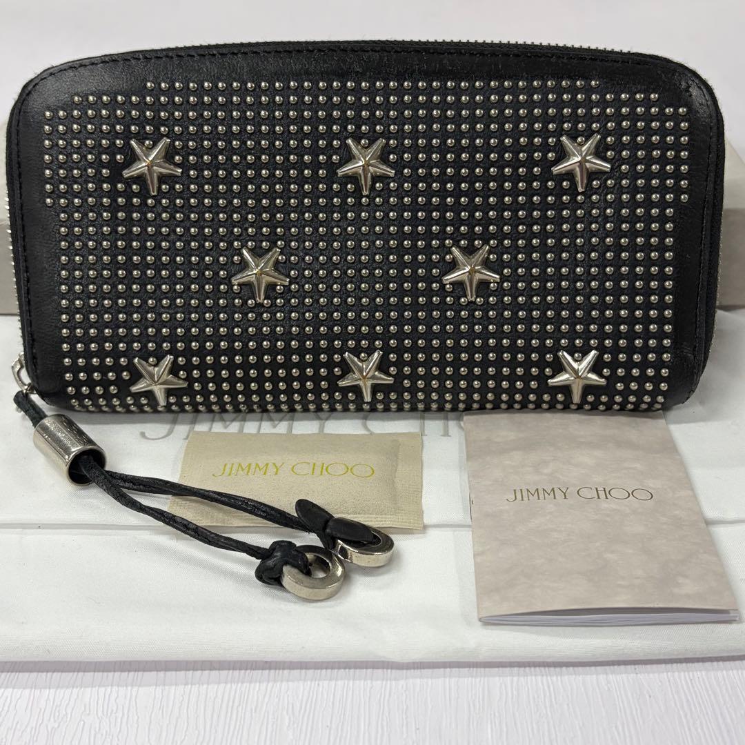 新品同様‼️ ジミーチュウ 財布 長財布 スター スタッズ ラウンド