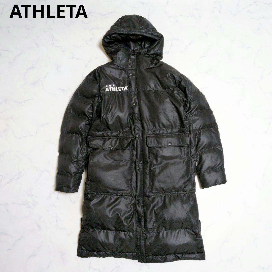 アスレタ ベンチコート フード ロング ダウンコート ブラック キルティング М ベンチコート レディース 防寒着 ロングコート メンズ 中綿コート