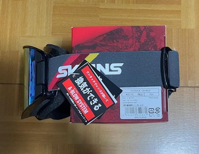 新品SWANS OUTBACK PBK換気するゴーグルメガネ可ブラック33%オフ