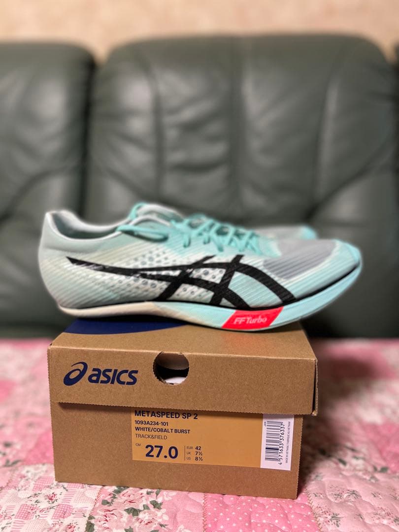 ASICS SPEED SP 27.0cm ミントグリーン