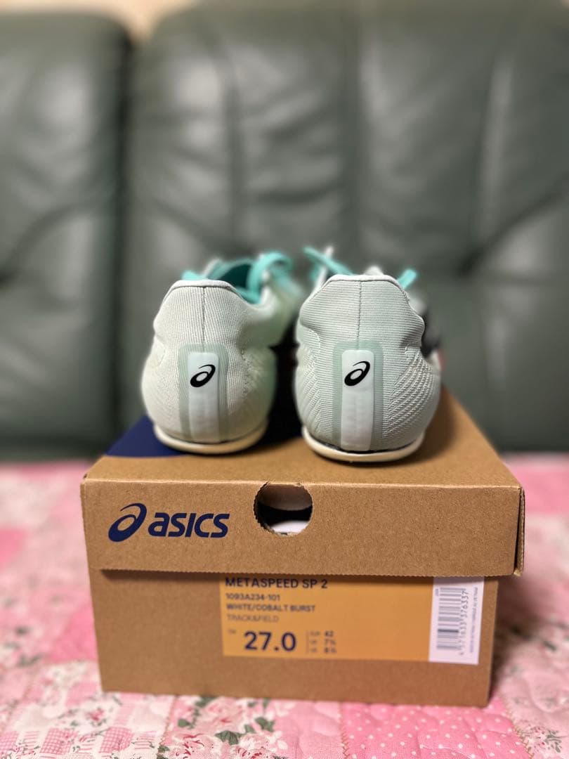 ASICS SPEED SP 27.0cm ミントグリーン
